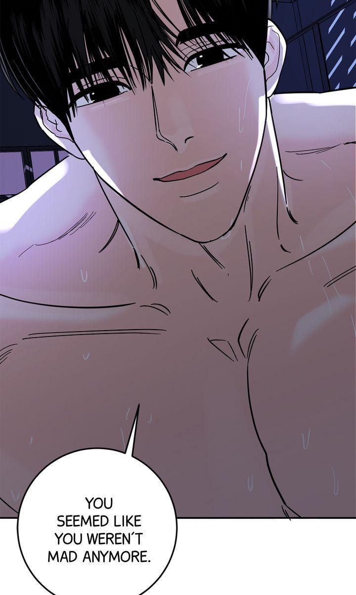 Read Killer Whale Protocol chapter 43 image 48 on Lezhin