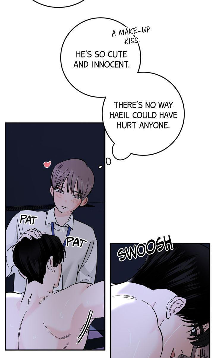 Read Killer Whale Protocol chapter 43 image 49 on Lezhin