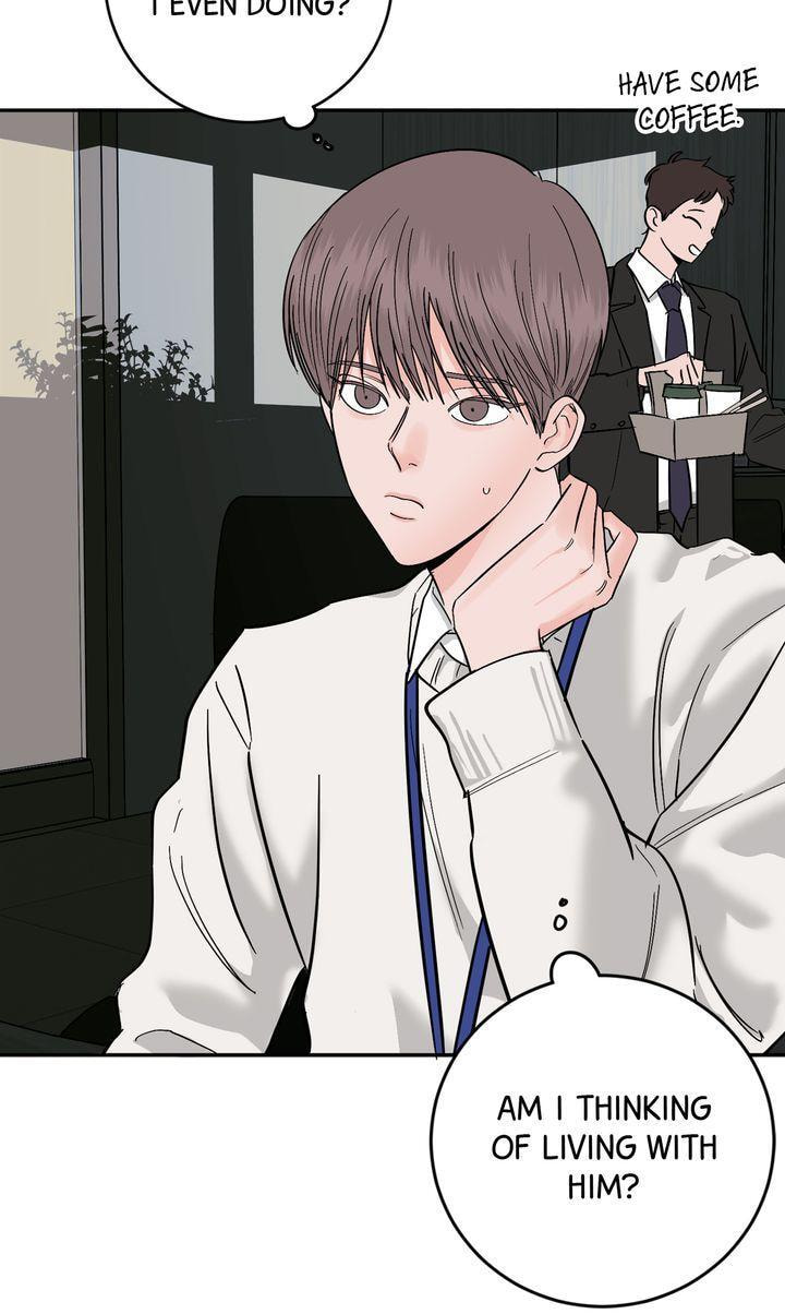 Read Killer Whale Protocol chapter 43 image 7 on Lezhin