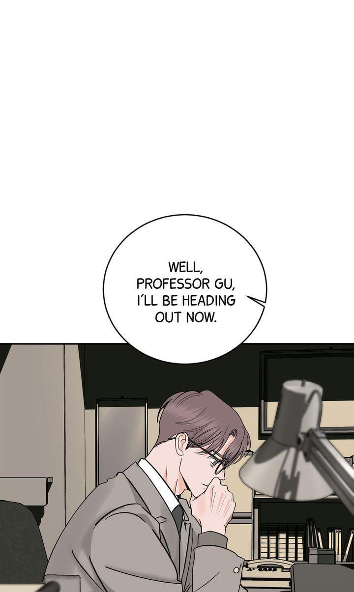 Read Killer Whale Protocol chapter 44 image 1 on Lezhin