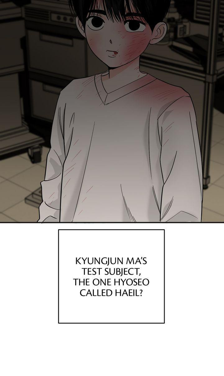 Read Killer Whale Protocol chapter 44 image 12 on Lezhin