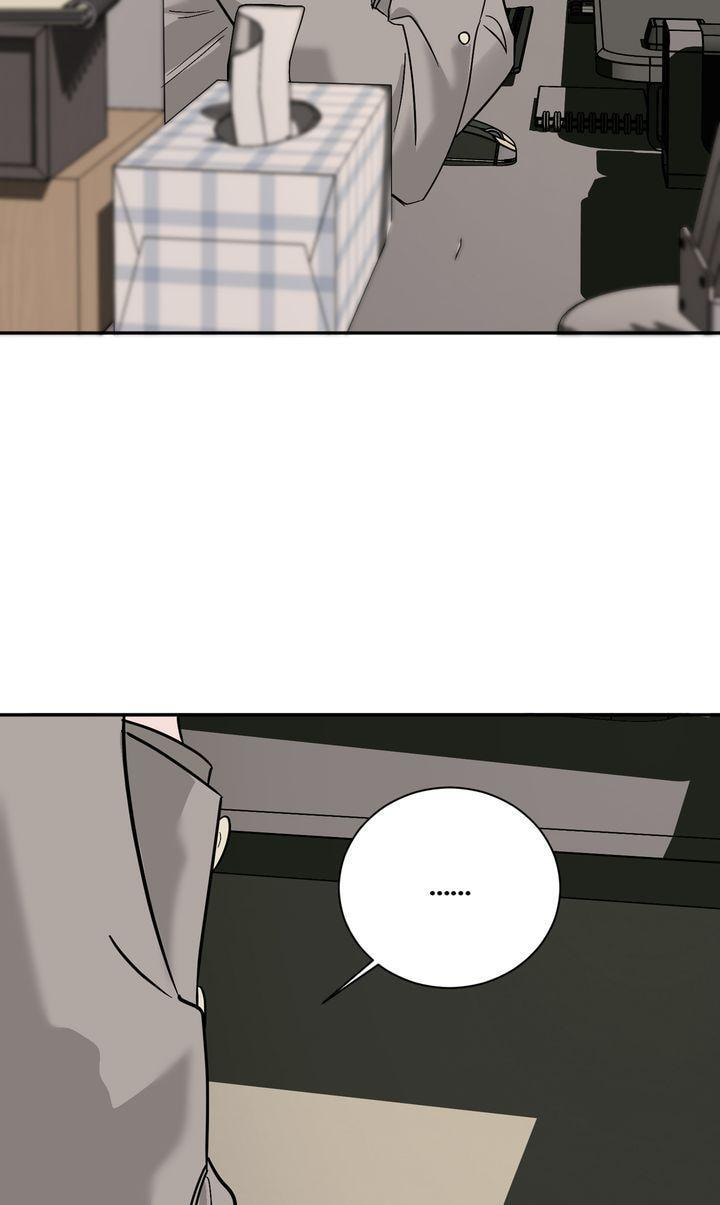Read Killer Whale Protocol chapter 44 image 2 on Lezhin