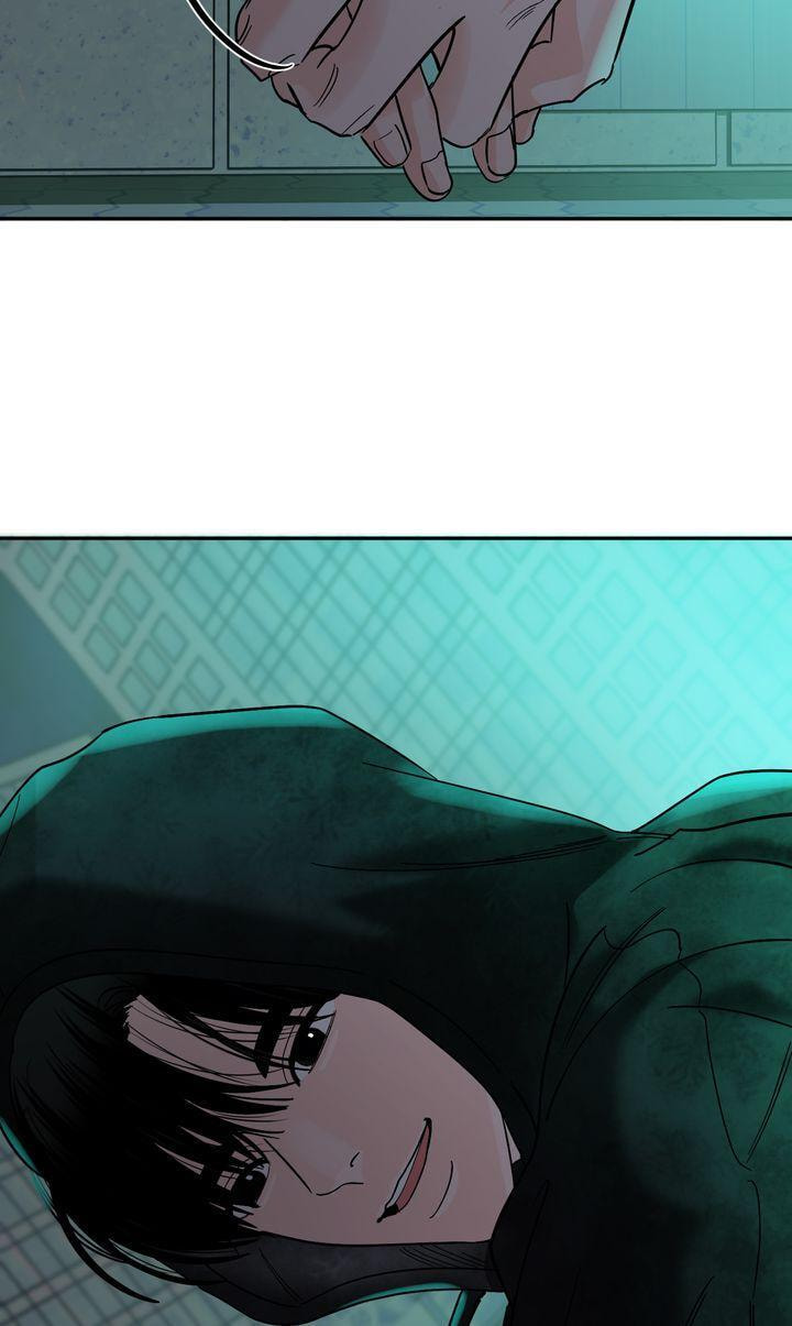Read Killer Whale Protocol chapter 44 image 33 on Lezhin