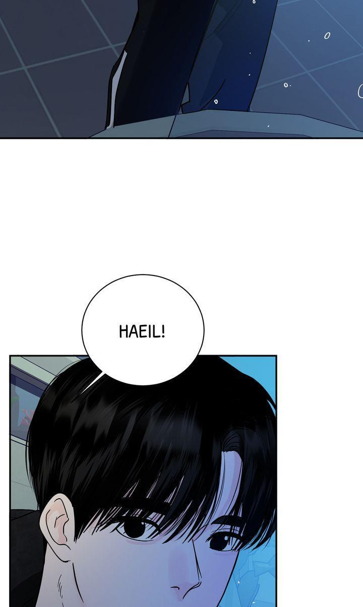 Read Killer Whale Protocol chapter 44 image 44 on Lezhin