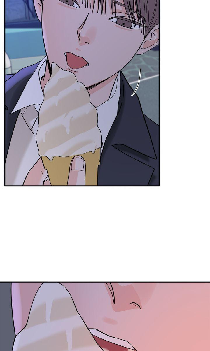 Read Killer Whale Protocol chapter 44 image 58 on Lezhin