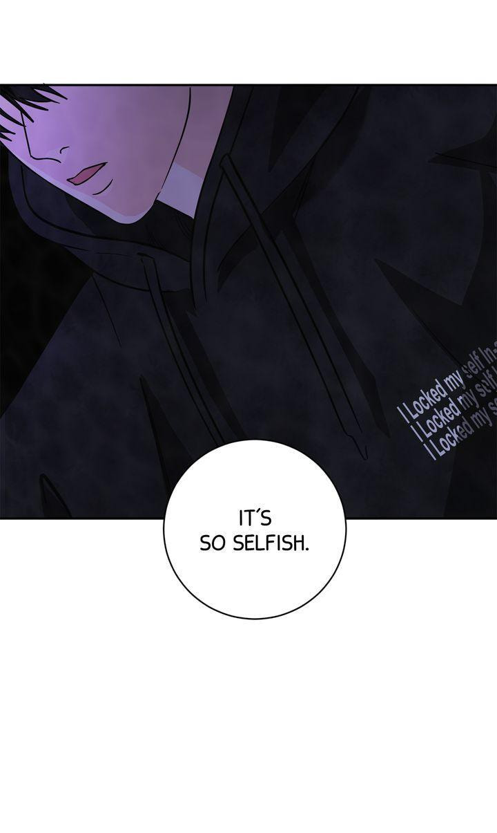 Read Killer Whale Protocol chapter 44 image 82 on Lezhin
