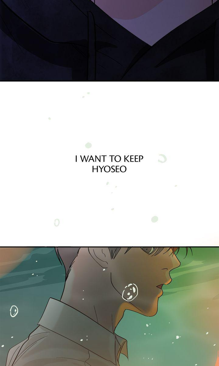 Read Killer Whale Protocol chapter 44 image 84 on Lezhin