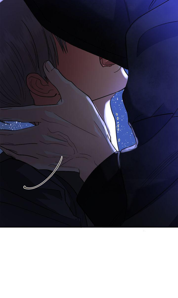 Read Killer Whale Protocol chapter 44 image 94 on Lezhin