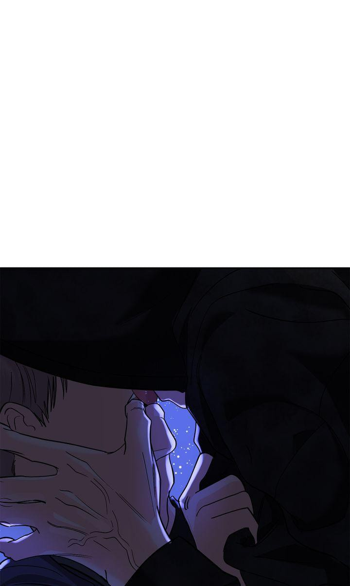 Read Killer Whale Protocol chapter 45 image 1 on Lezhin