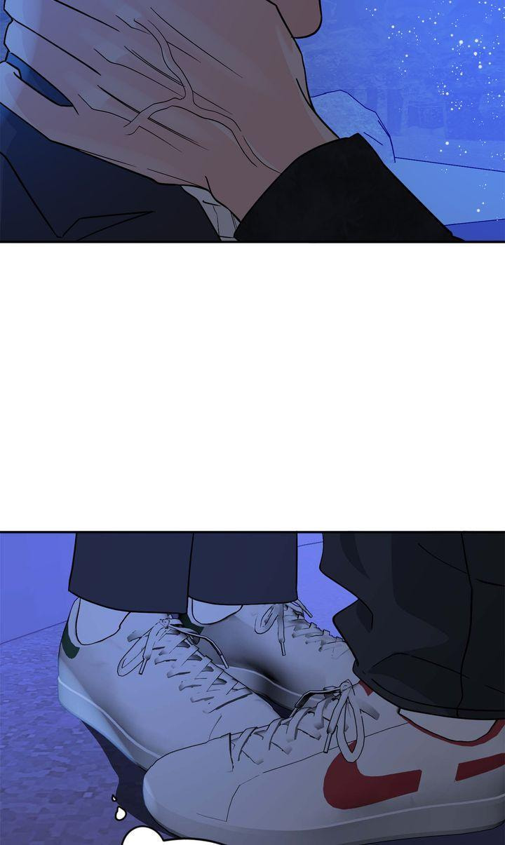 Read Killer Whale Protocol chapter 45 image 13 on Lezhin