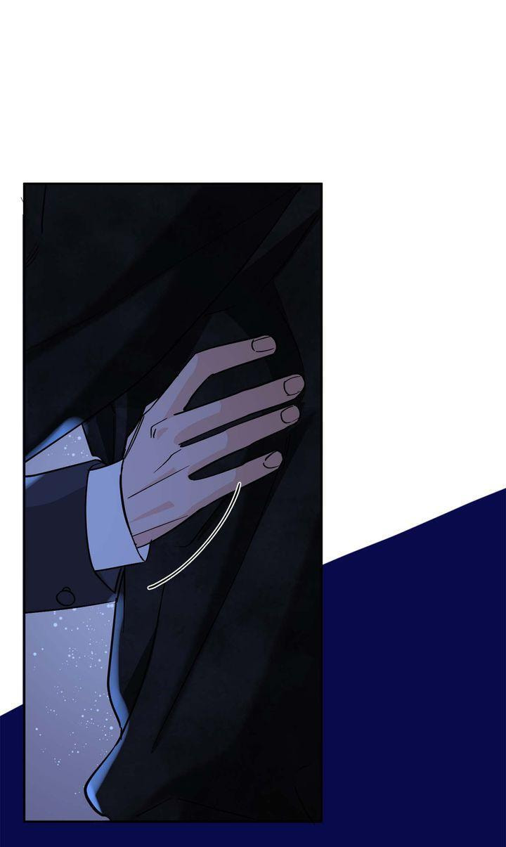 Read Killer Whale Protocol chapter 45 image 15 on Lezhin