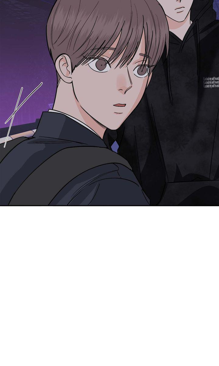 Read Killer Whale Protocol chapter 45 image 23 on Lezhin