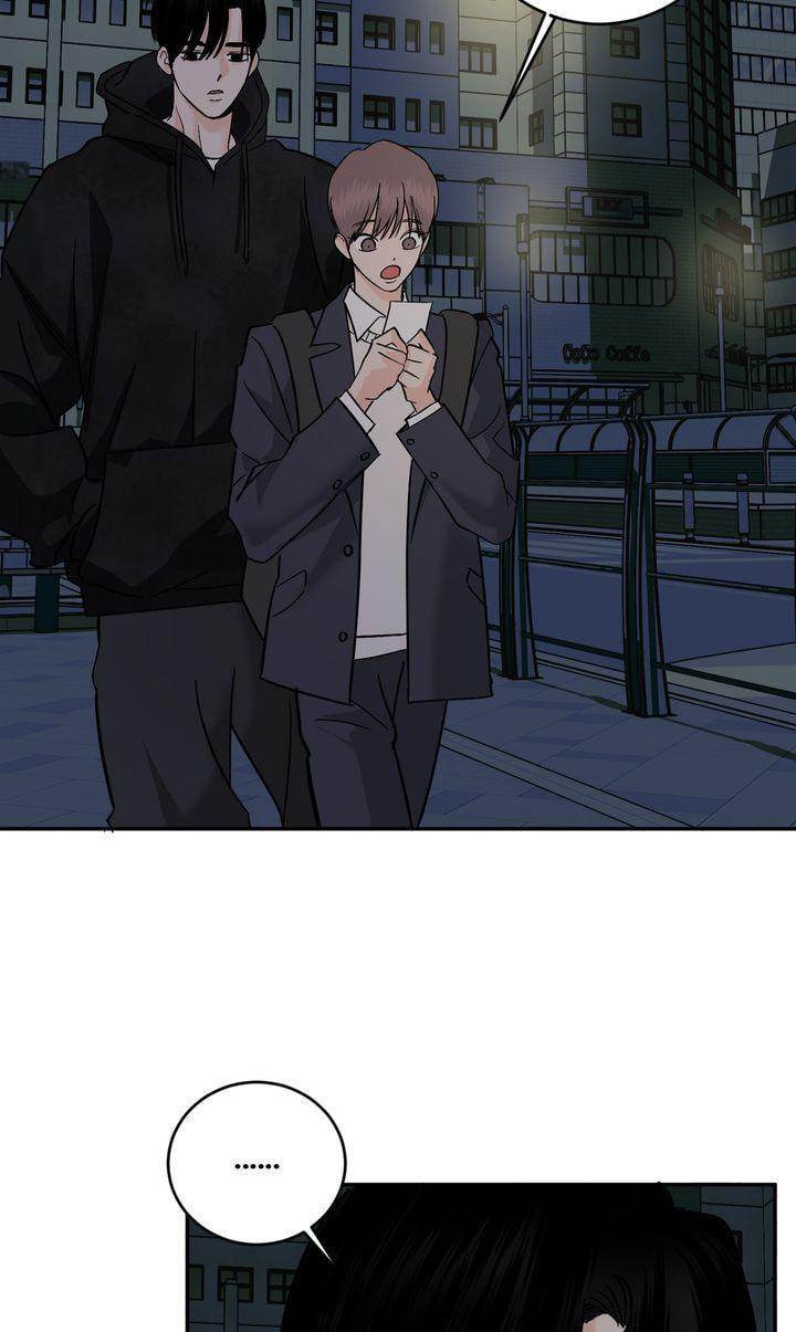 Read Killer Whale Protocol chapter 45 image 28 on Lezhin