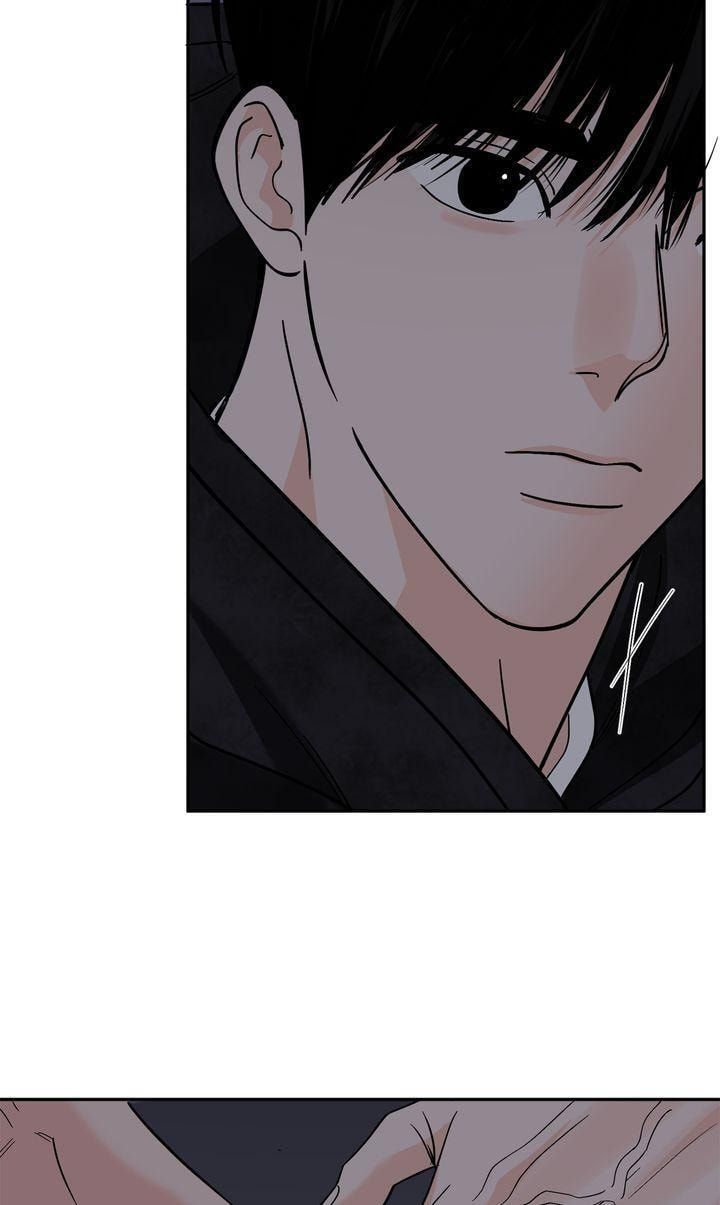 Read Killer Whale Protocol chapter 45 image 45 on Lezhin