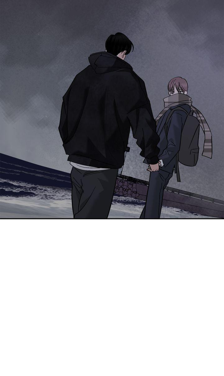 Read Killer Whale Protocol chapter 45 image 47 on Lezhin