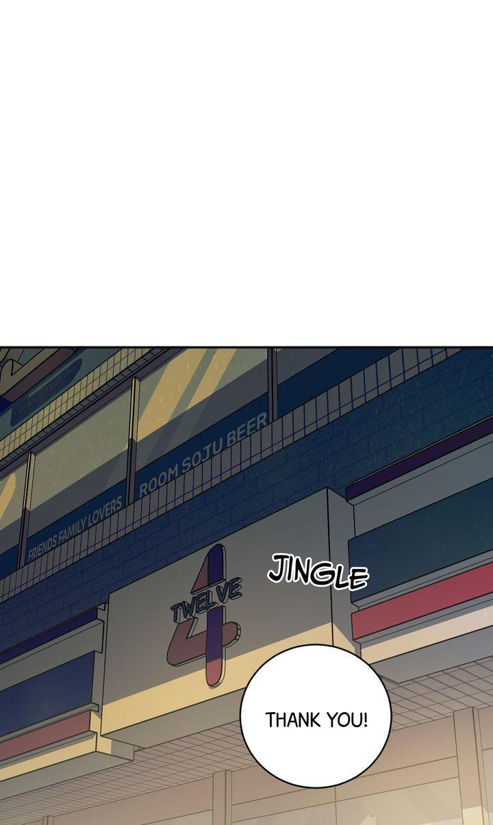 Read Killer Whale Protocol chapter 45 image 48 on Lezhin