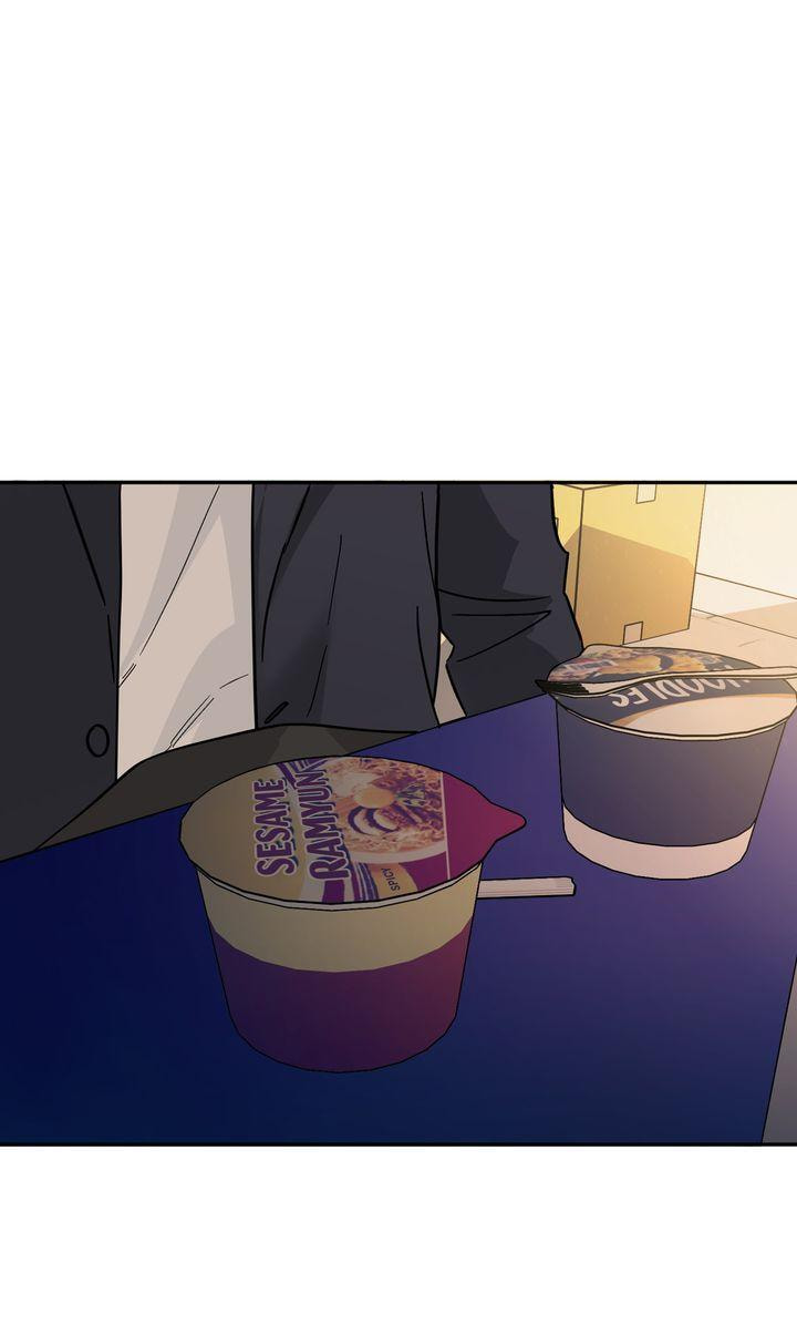 Read Killer Whale Protocol chapter 45 image 50 on Lezhin