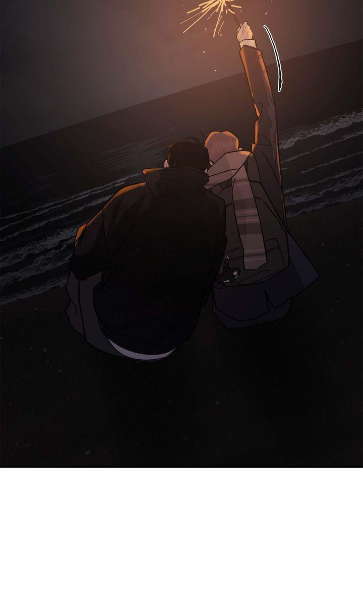 Read Killer Whale Protocol chapter 45 image 61 on Lezhin