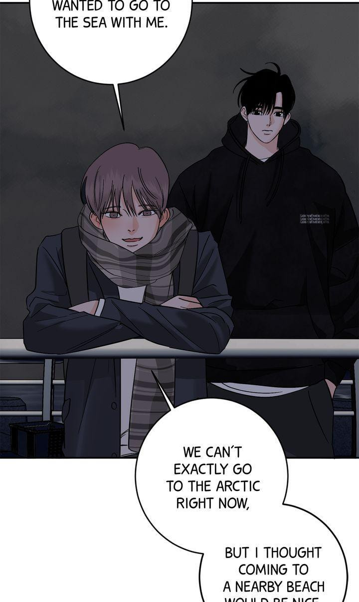 Read Killer Whale Protocol chapter 45 image 71 on Lezhin