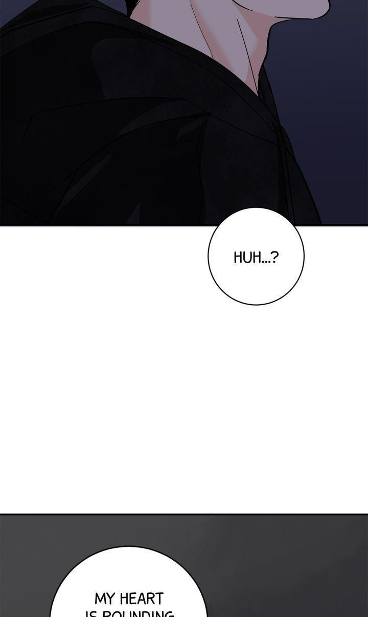 Read Killer Whale Protocol chapter 45 image 74 on Lezhin