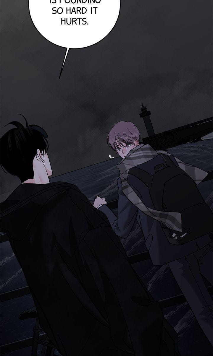 Read Killer Whale Protocol chapter 45 image 75 on Lezhin
