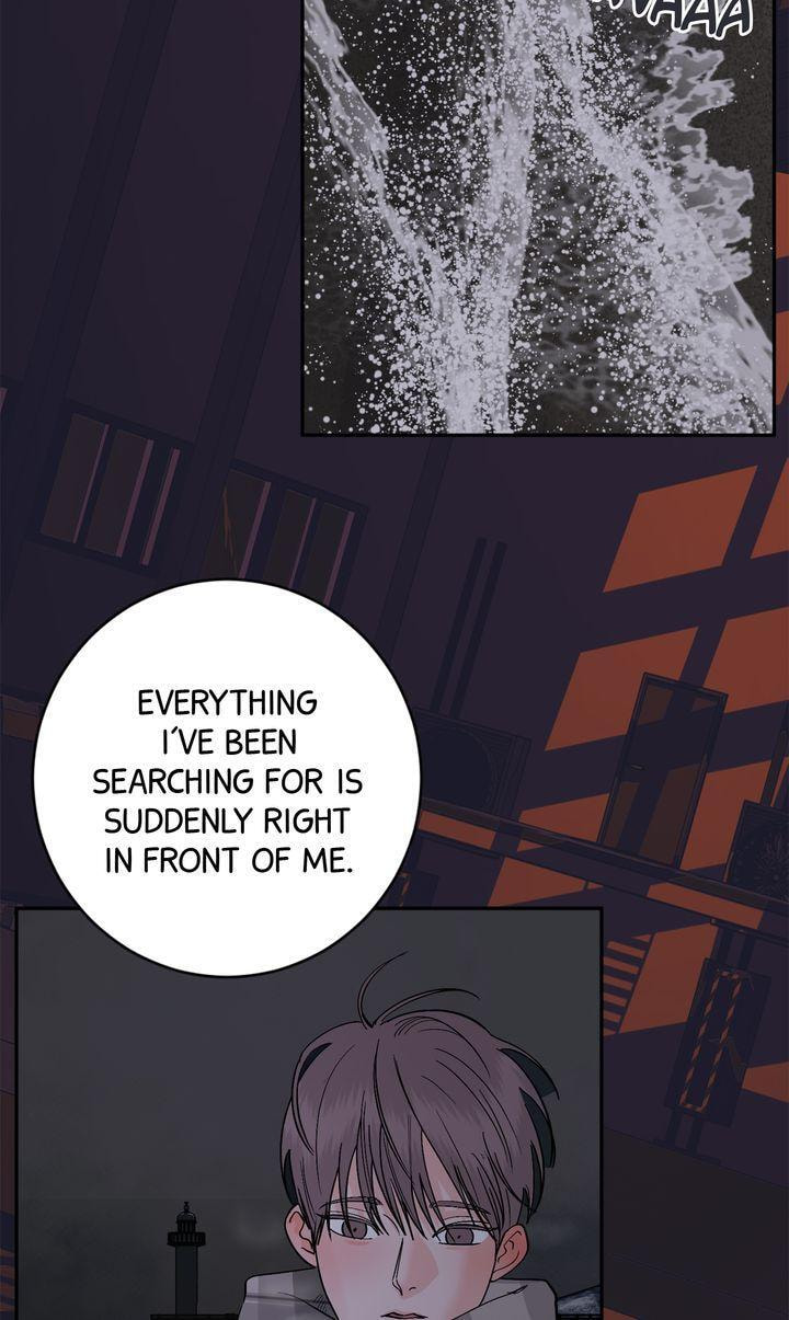 Read Killer Whale Protocol chapter 45 image 77 on Lezhin