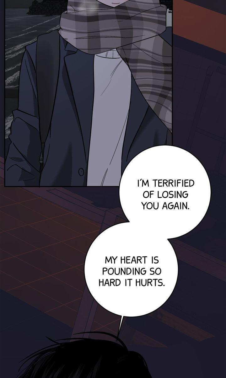 Read Killer Whale Protocol chapter 45 image 78 on Lezhin