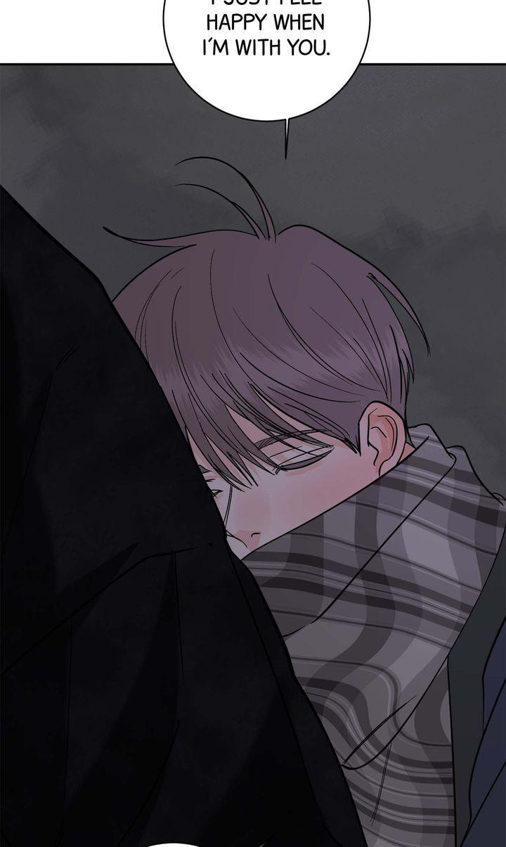 Read Killer Whale Protocol chapter 45 image 87 on Lezhin