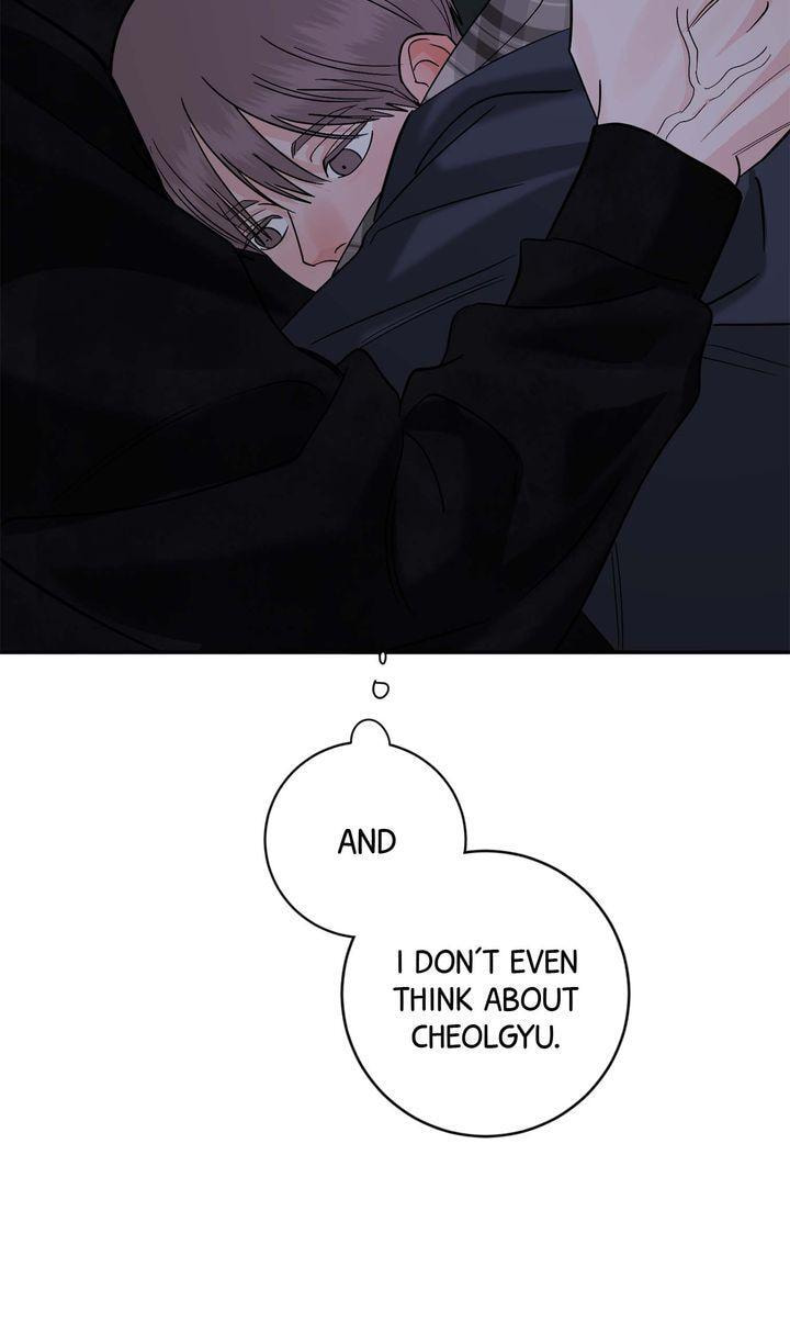 Read Killer Whale Protocol chapter 45 image 91 on Lezhin