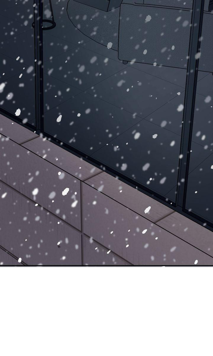Read Killer Whale Protocol chapter 46 image 12 on Lezhin