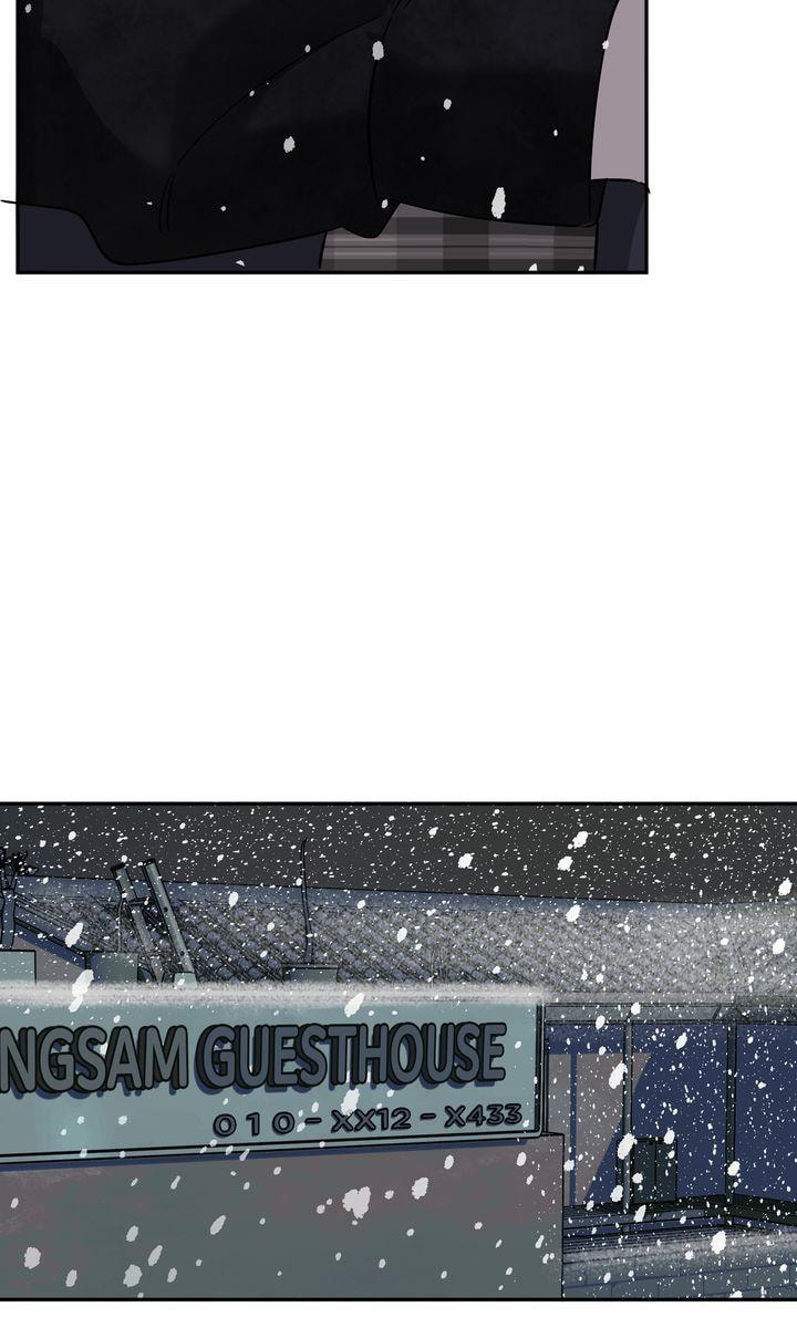 Read Killer Whale Protocol chapter 46 image 43 on Lezhin