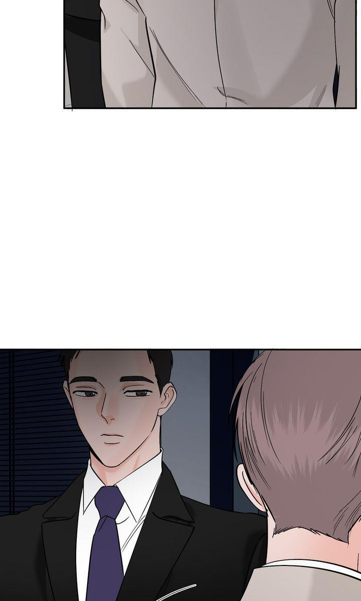 Read Killer Whale Protocol chapter 46 image 5 on Lezhin