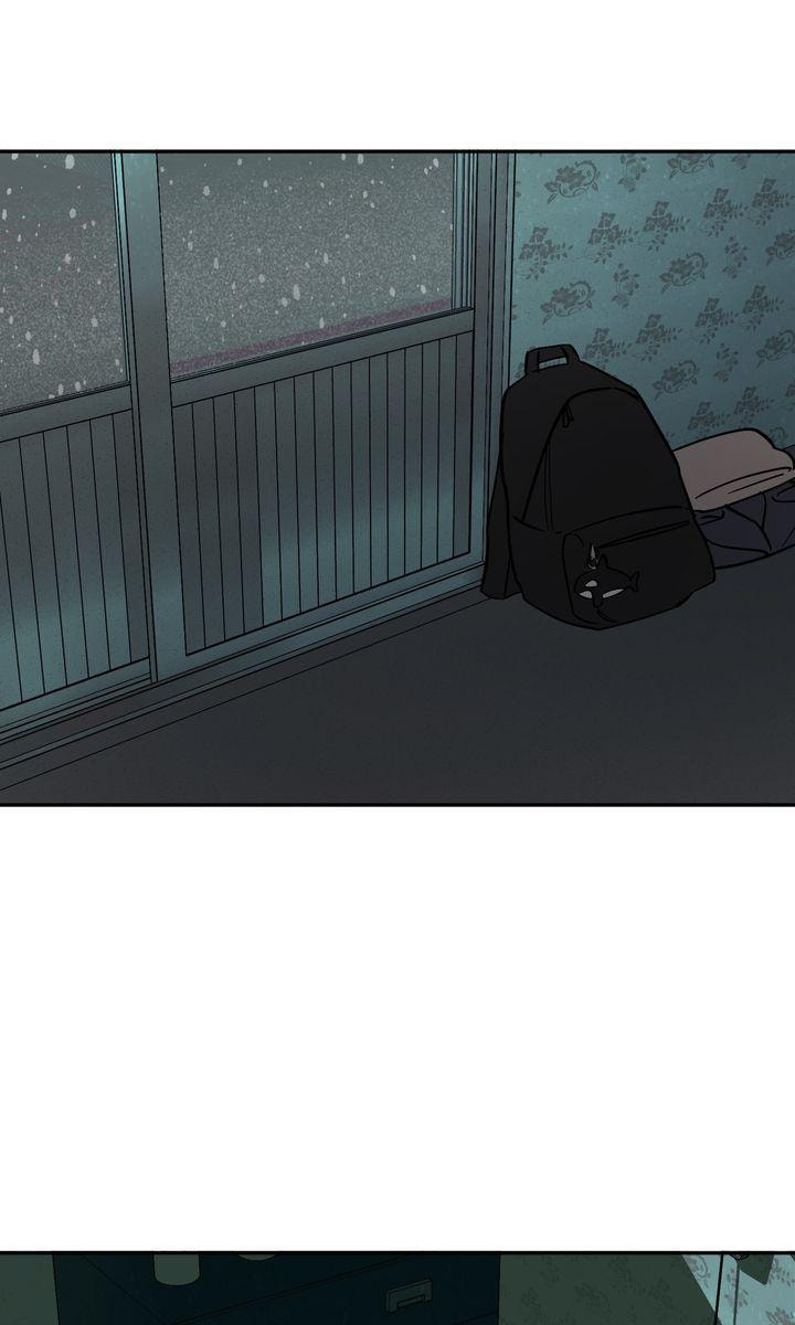 Read Killer Whale Protocol chapter 46 image 50 on Lezhin