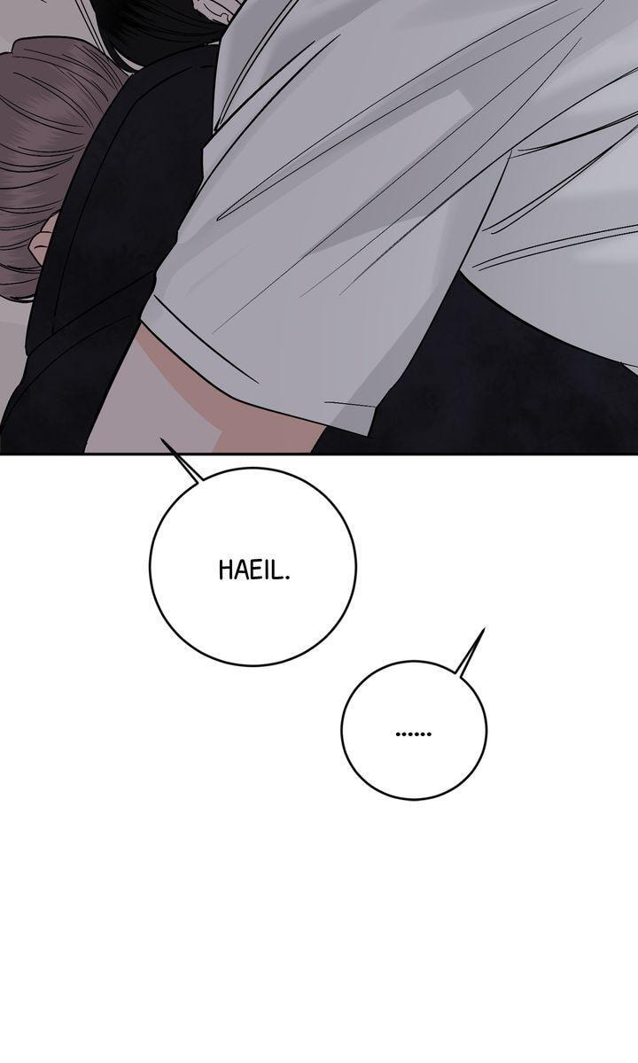 Read Killer Whale Protocol chapter 46 image 58 on Lezhin