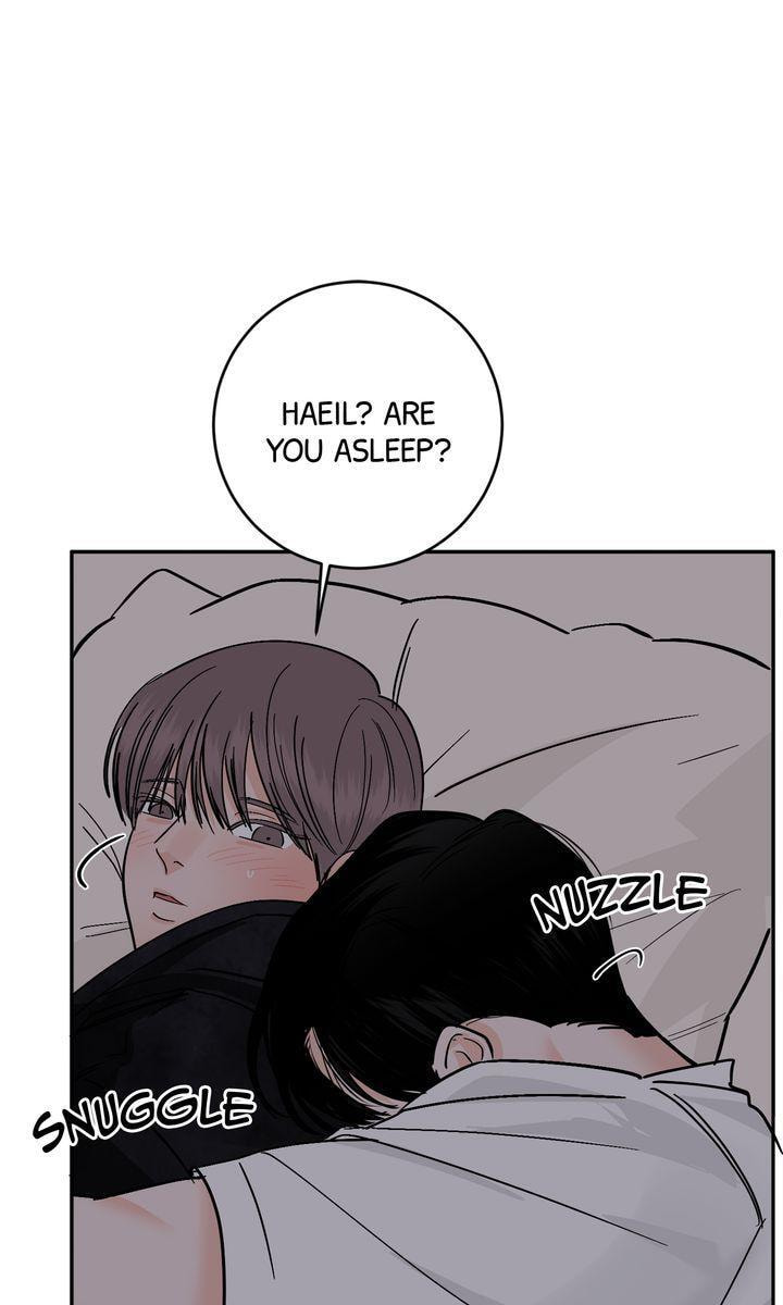 Read Killer Whale Protocol chapter 46 image 59 on Lezhin