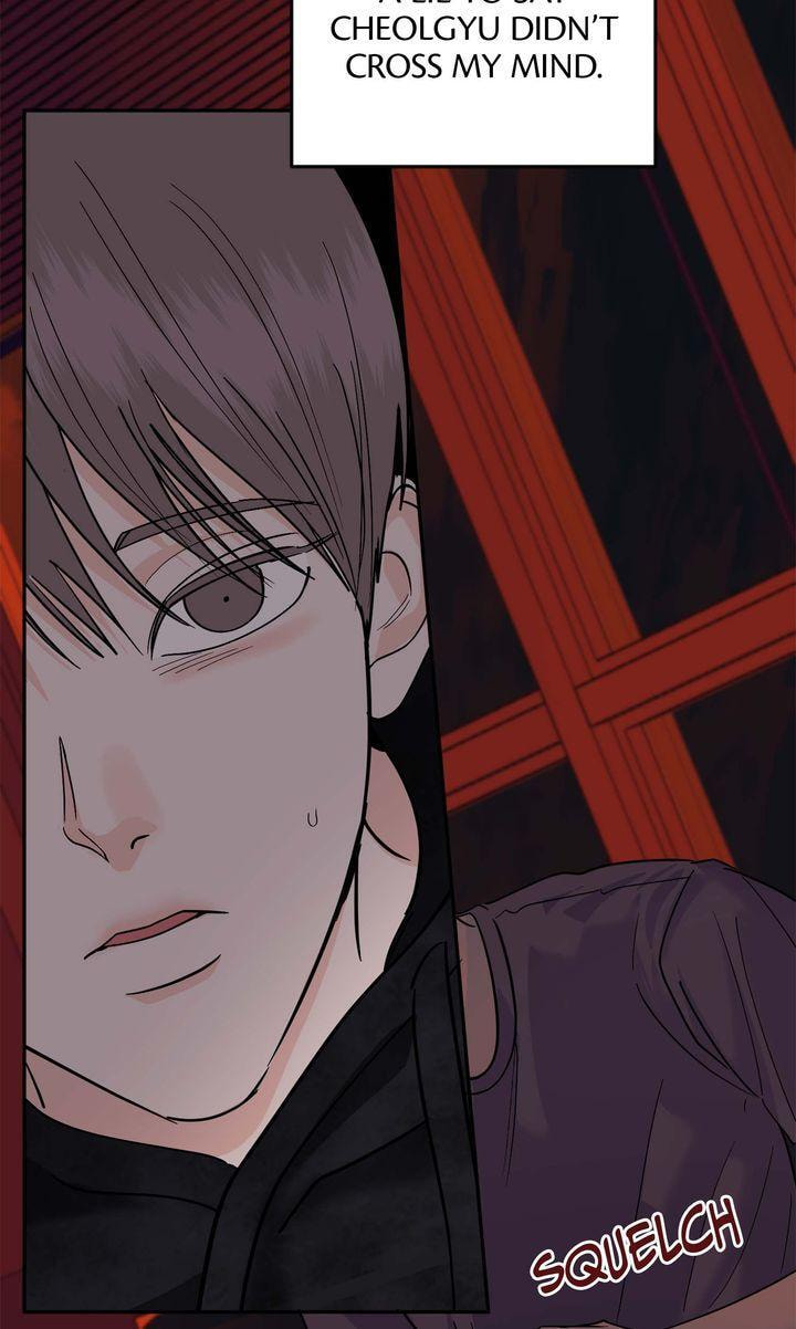 Read Killer Whale Protocol chapter 47 image 17 on Lezhin