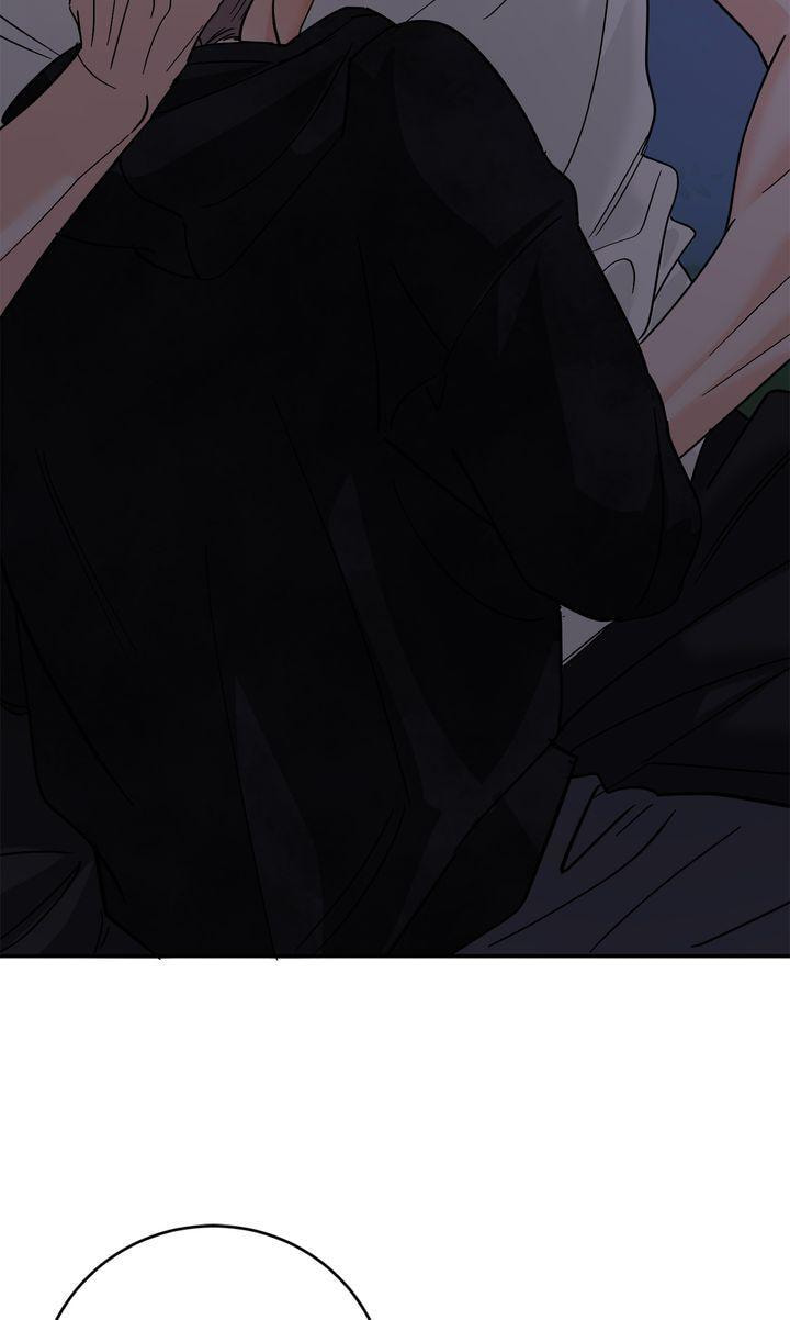 Read Killer Whale Protocol chapter 47 image 37 on Lezhin