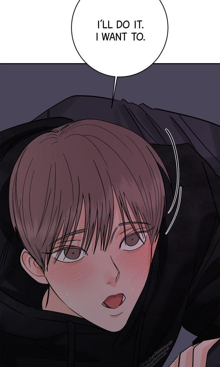Read Killer Whale Protocol chapter 47 image 6 on Lezhin