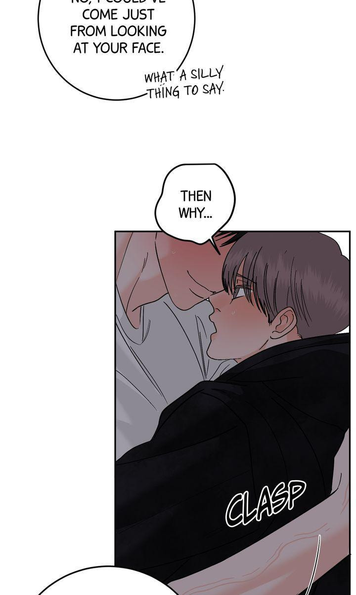Read Killer Whale Protocol chapter 47 image 63 on Lezhin