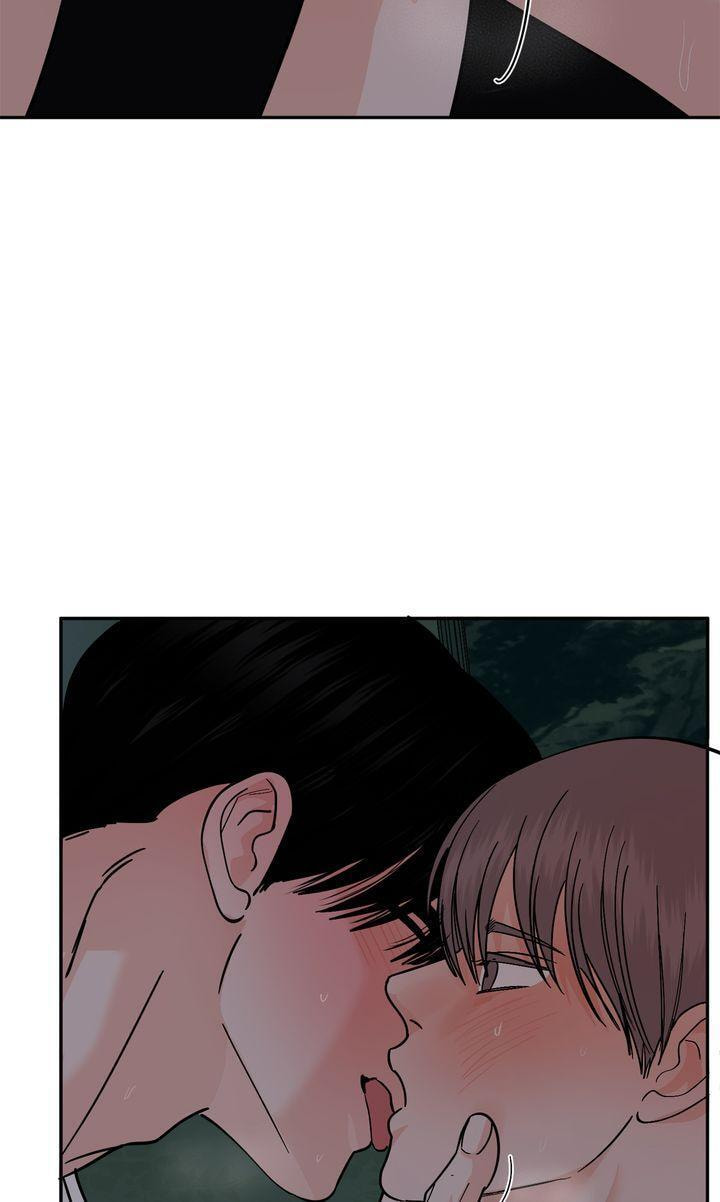 Read Killer Whale Protocol chapter 47 image 66 on Lezhin