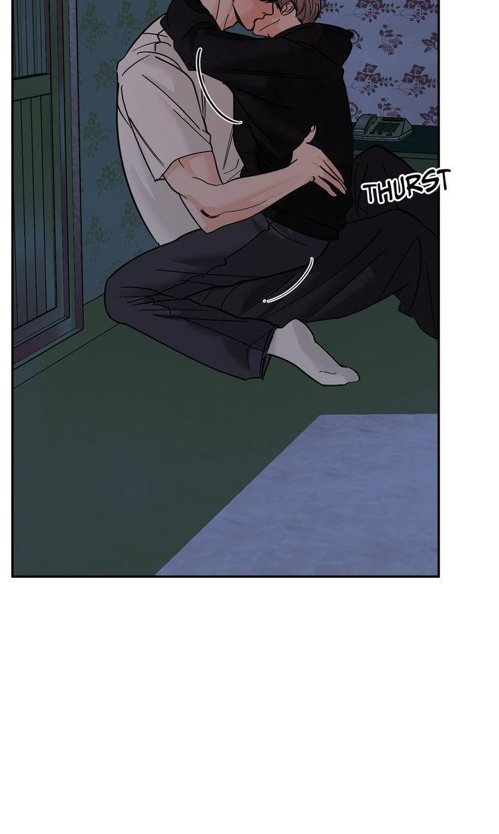 Read Killer Whale Protocol chapter 47 image 68 on Lezhin