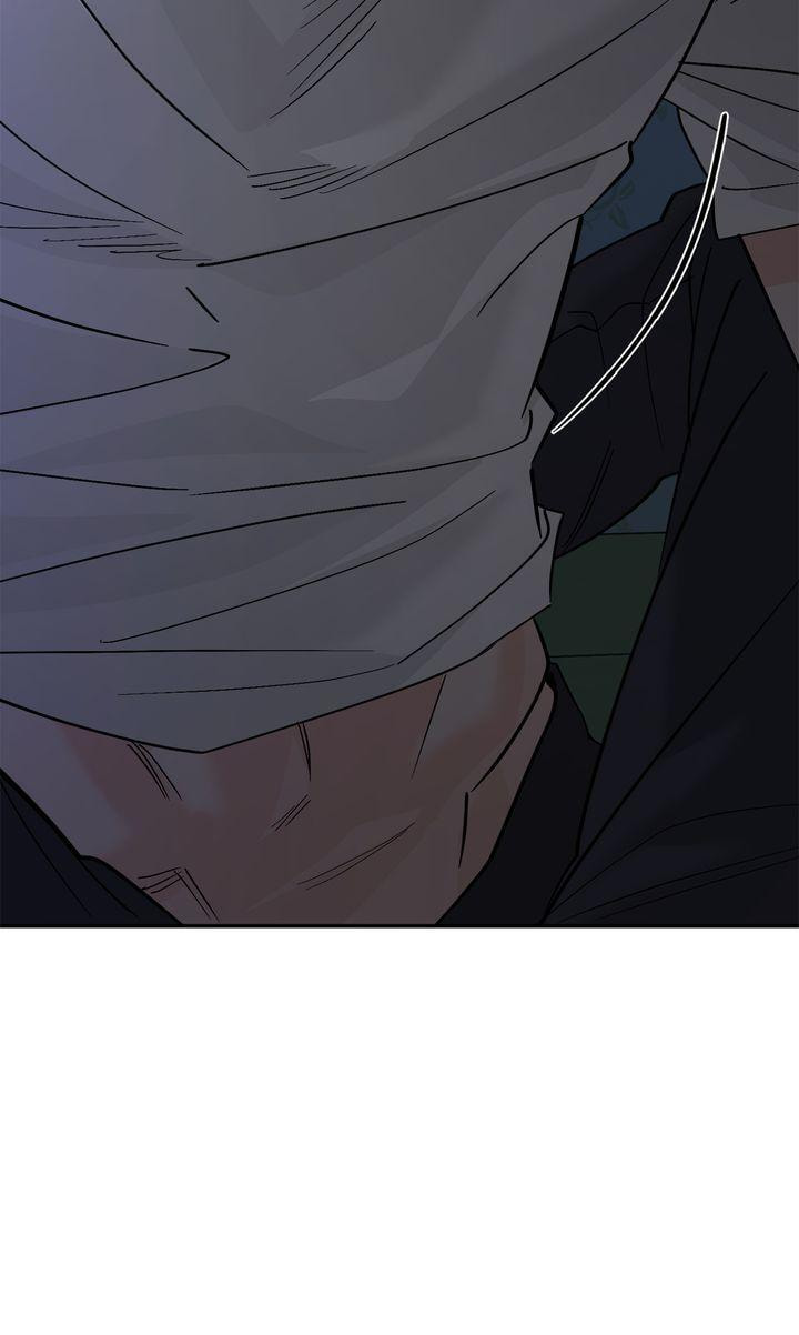 Read Killer Whale Protocol chapter 47 image 78 on Lezhin