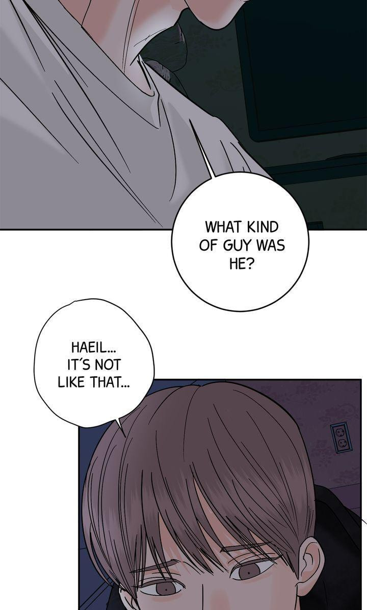 Read Killer Whale Protocol chapter 48 image 11 on Lezhin