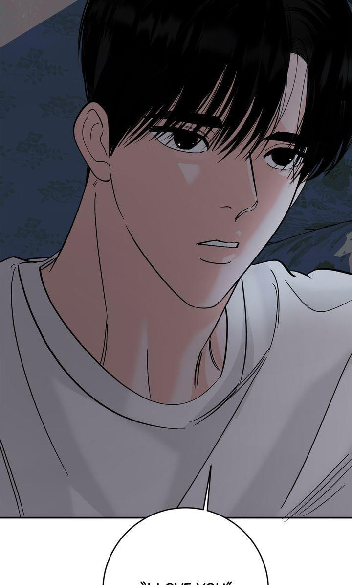 Read Killer Whale Protocol chapter 48 image 15 on Lezhin
