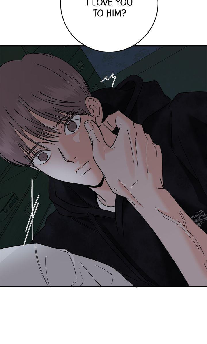 Read Killer Whale Protocol chapter 48 image 16 on Lezhin