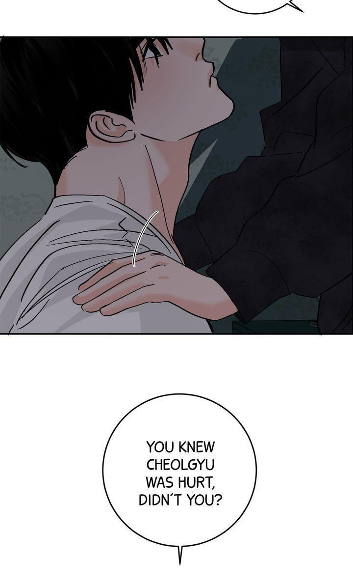 Read Killer Whale Protocol chapter 48 image 45 on Lezhin