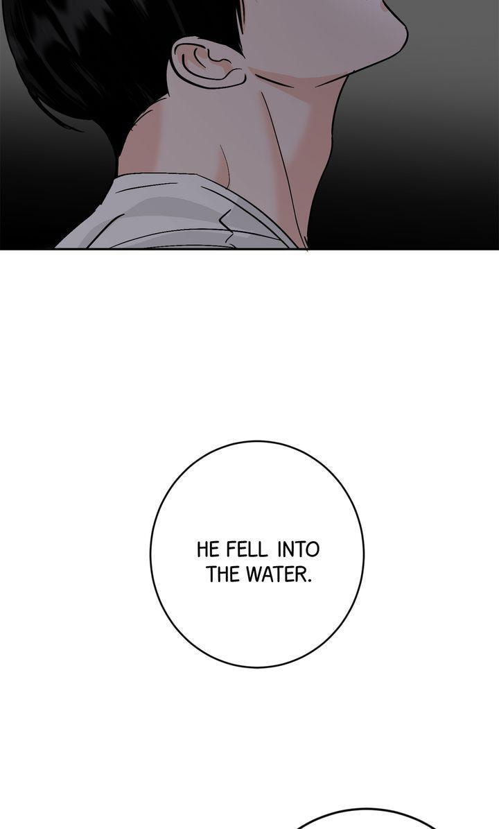 Read Killer Whale Protocol chapter 48 image 47 on Lezhin