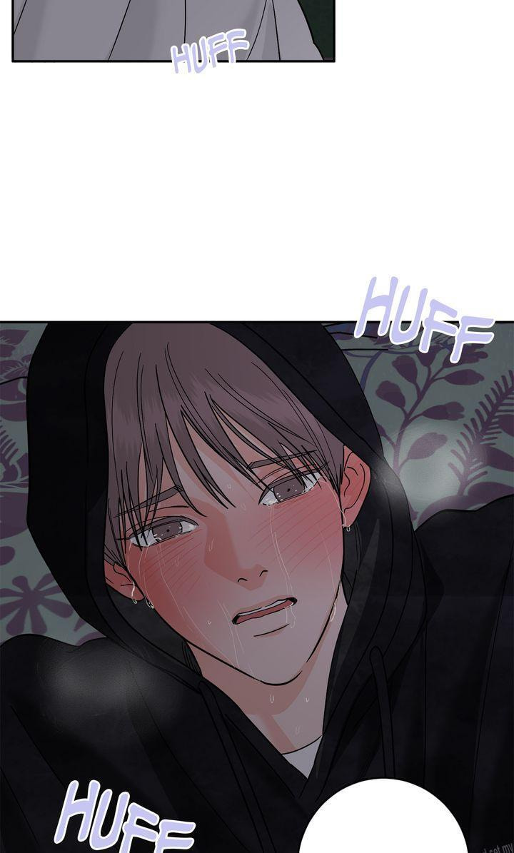 Read Killer Whale Protocol chapter 48 image 85 on Lezhin