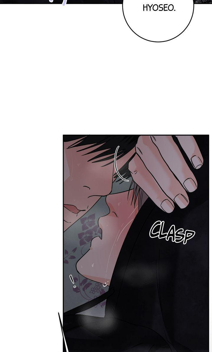 Read Killer Whale Protocol chapter 48 image 86 on Lezhin