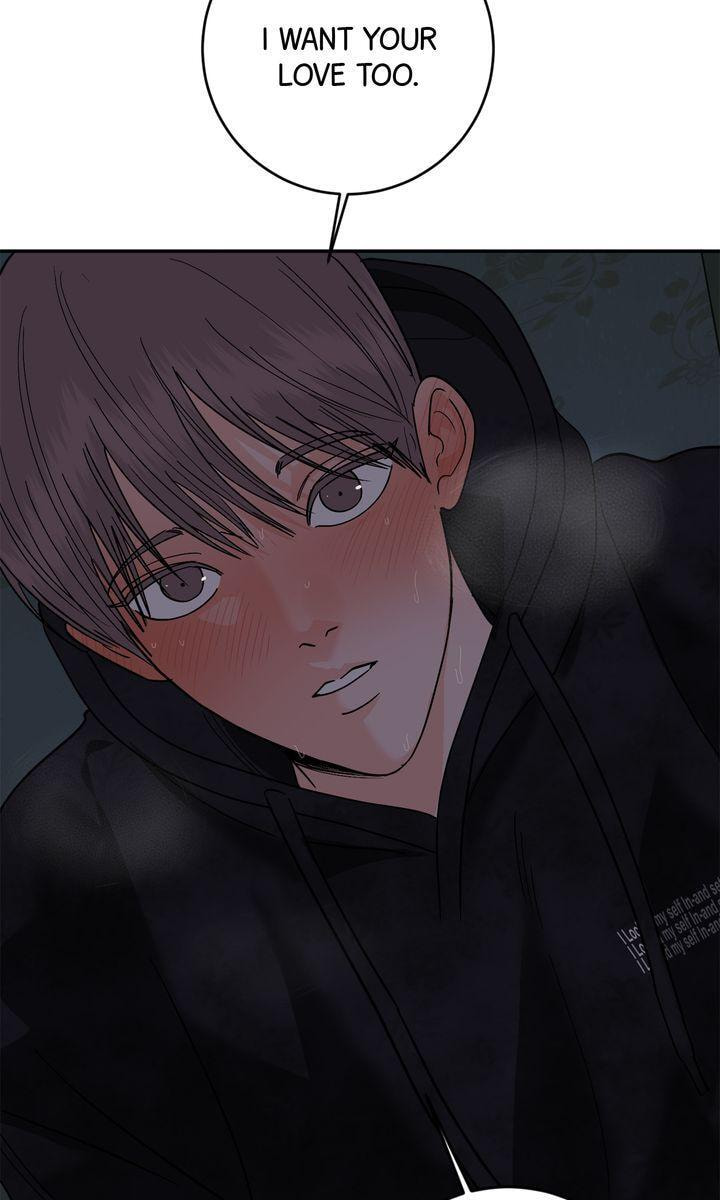 Read Killer Whale Protocol chapter 49 image 16 on Lezhin